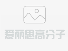 南京家裝企業(yè)_濟南演出公司“飛日強”舉辦年中慶典